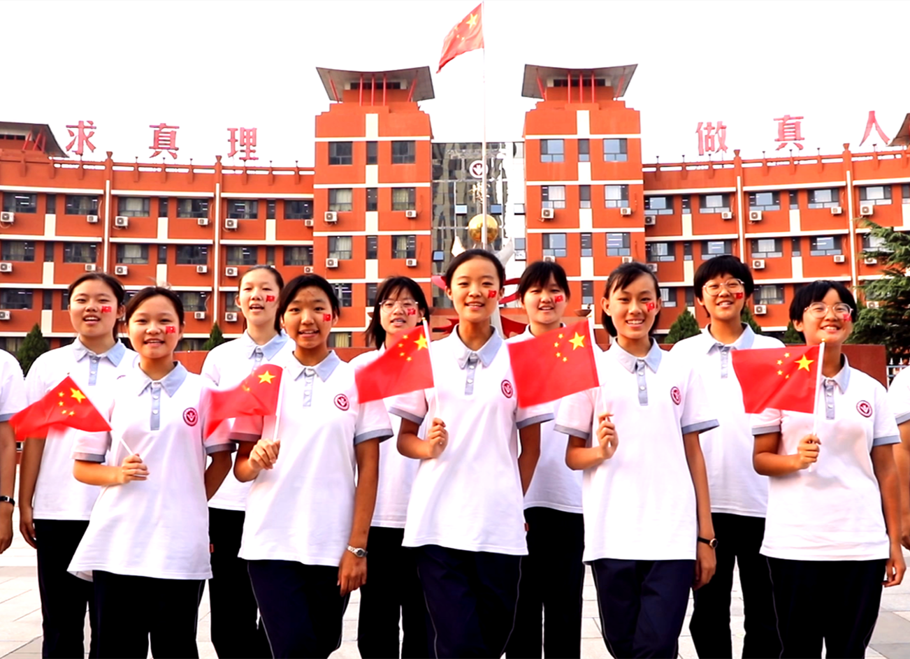 澳门金年会app下载官网：祖国母亲，祝您生日快乐！