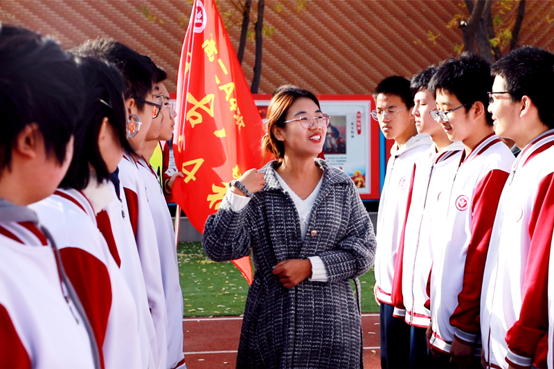 励志微班会，迸发育人大能量！