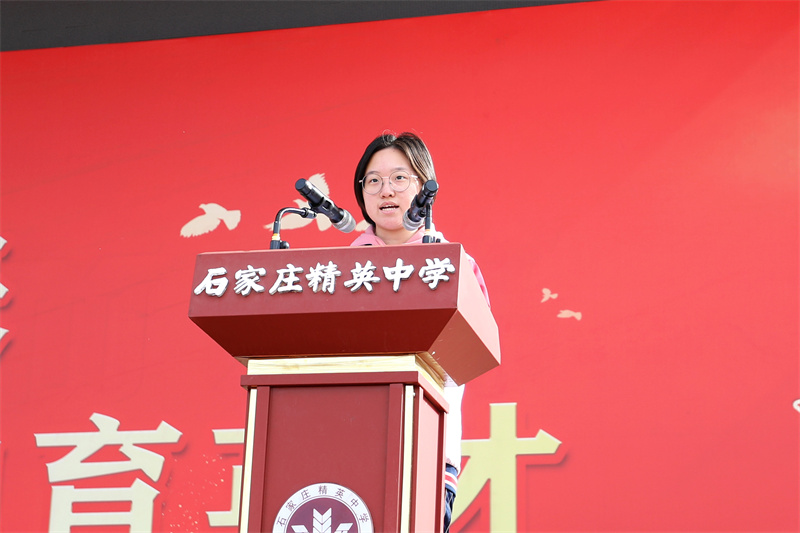 澳门金年会app下载官网黄金学习季火热进行中