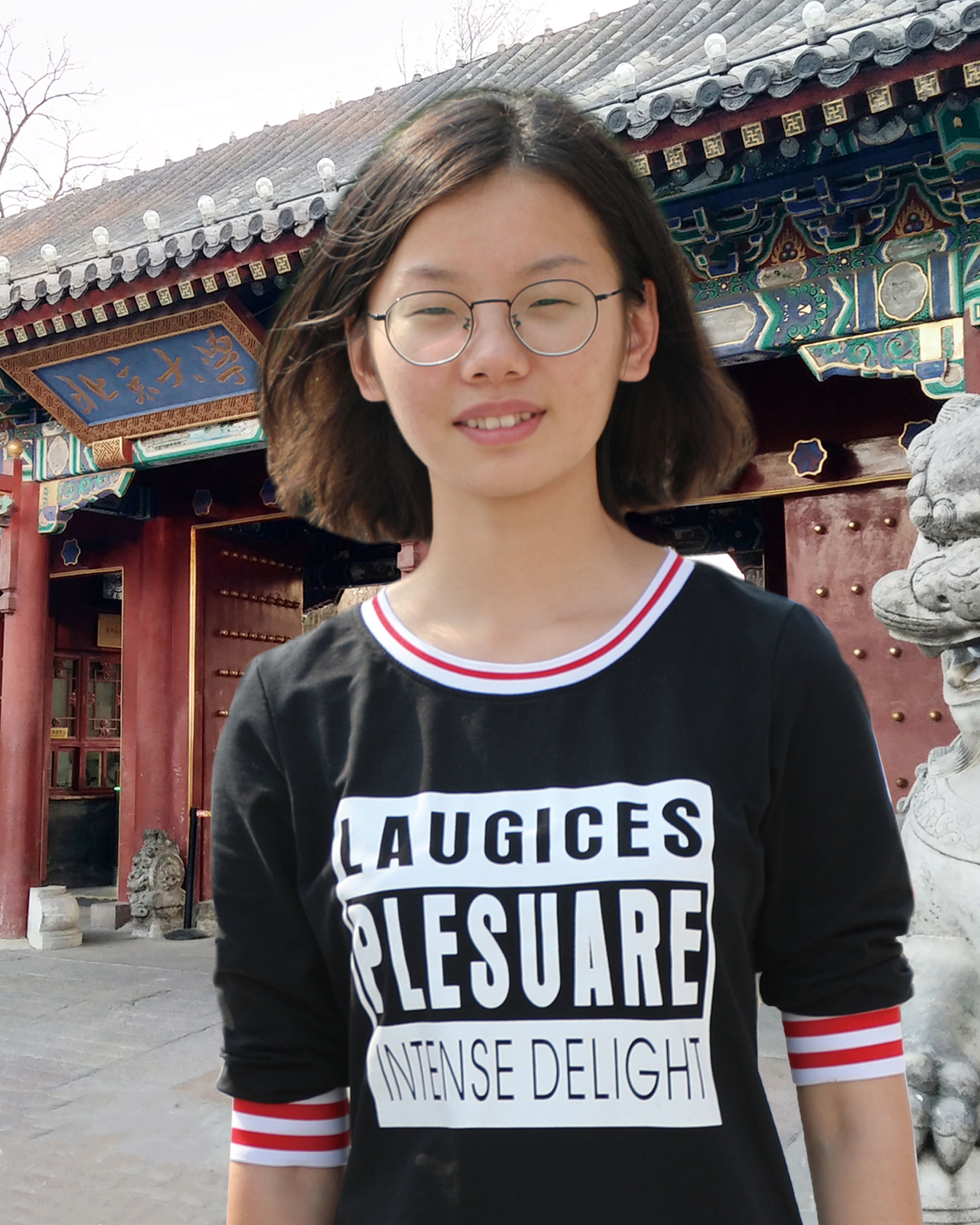 北京大学  郭家萌