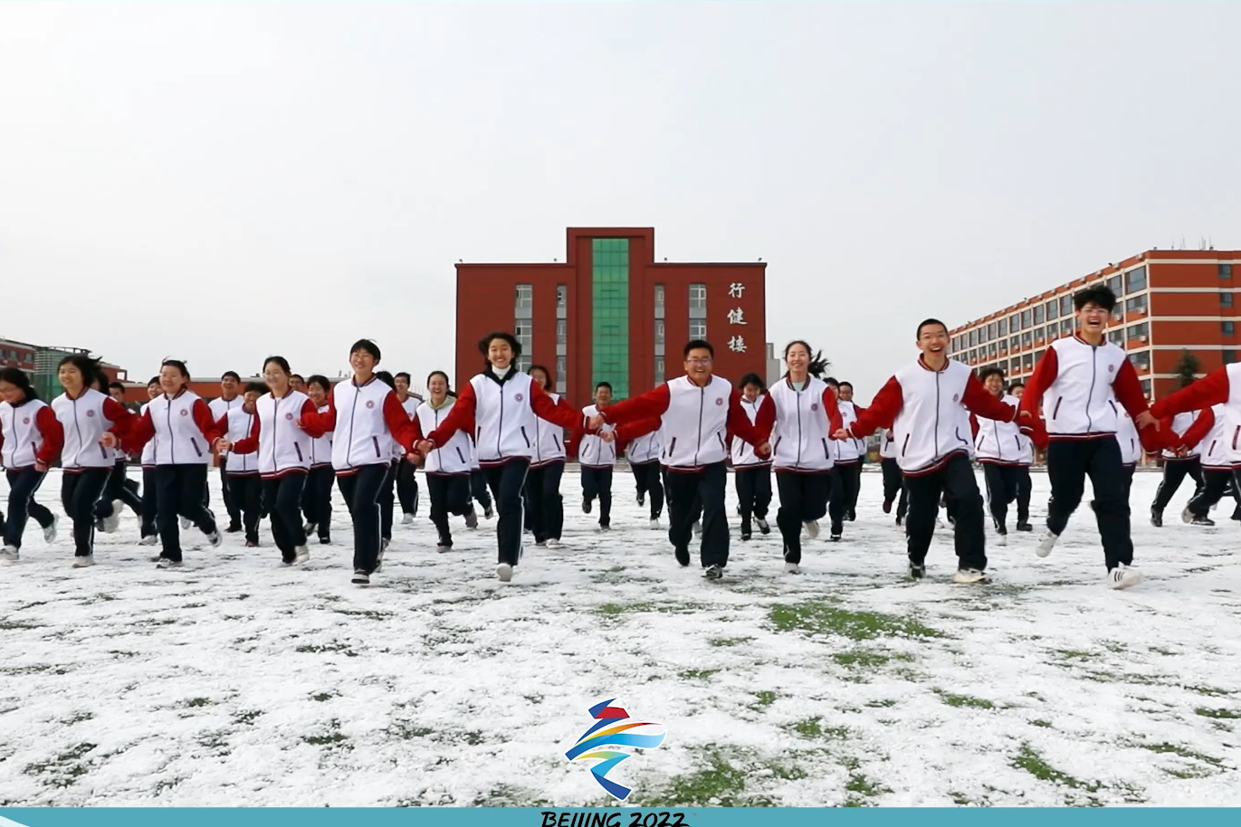 澳门金年会app下载官网:喜迎冬奥会 一起向未来