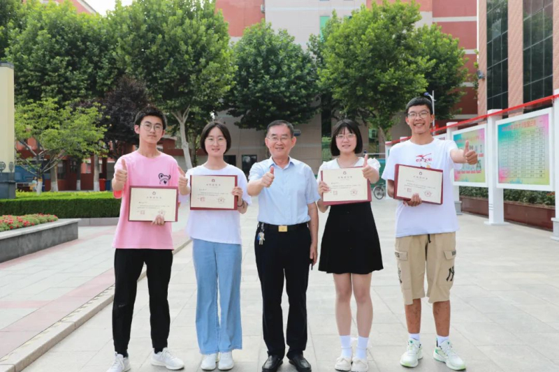 祝贺你拿到澳门金年会app下载官网的录取通知书